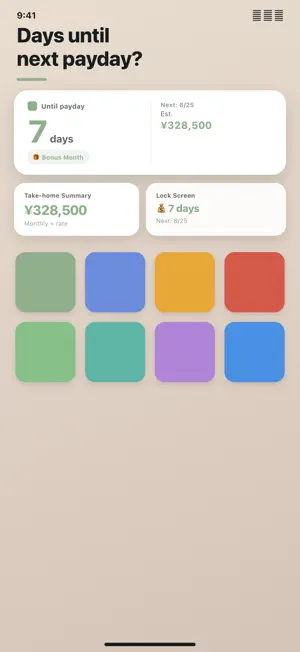 Japan Salary & Tax Calc screenshot 4