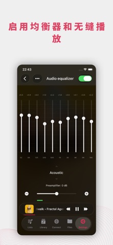 Evermusic Pro: 离线音乐播放器和均衡器云流媒体 screenshot