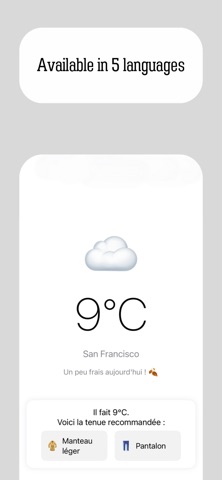 WearWise Screenshot 8 of 8