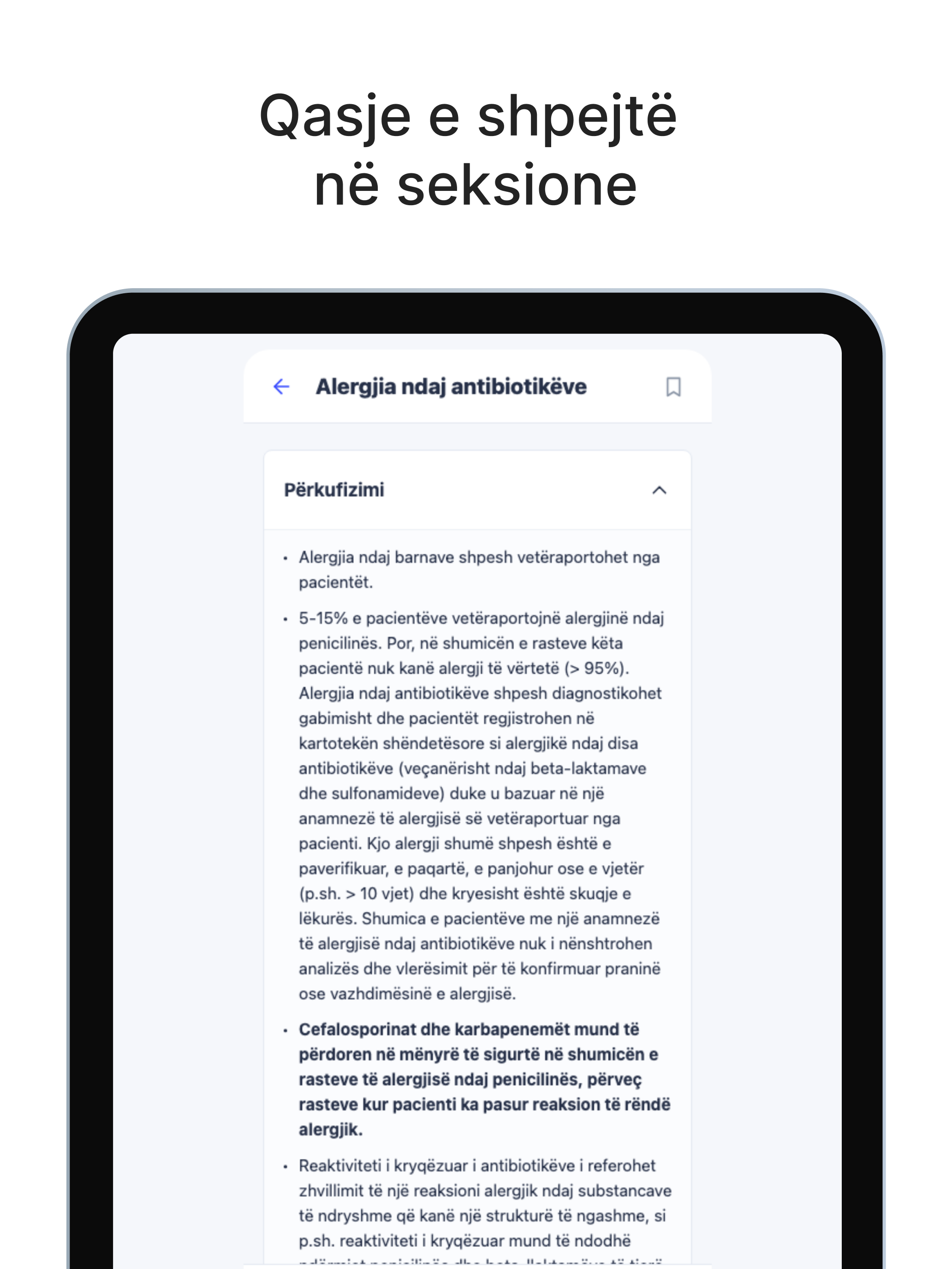 AntibioPlus screenshot 6