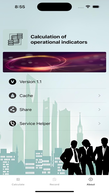 OperationalMetricsCalculator screenshot-4
