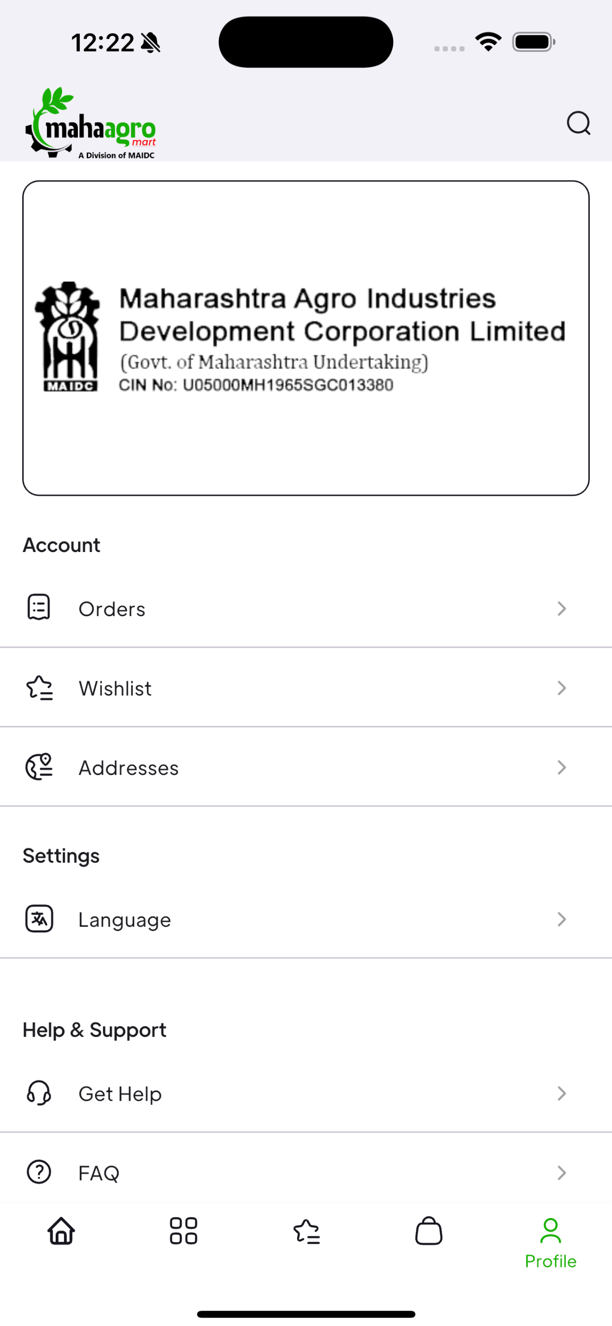 Mahaagromart screenshot 9