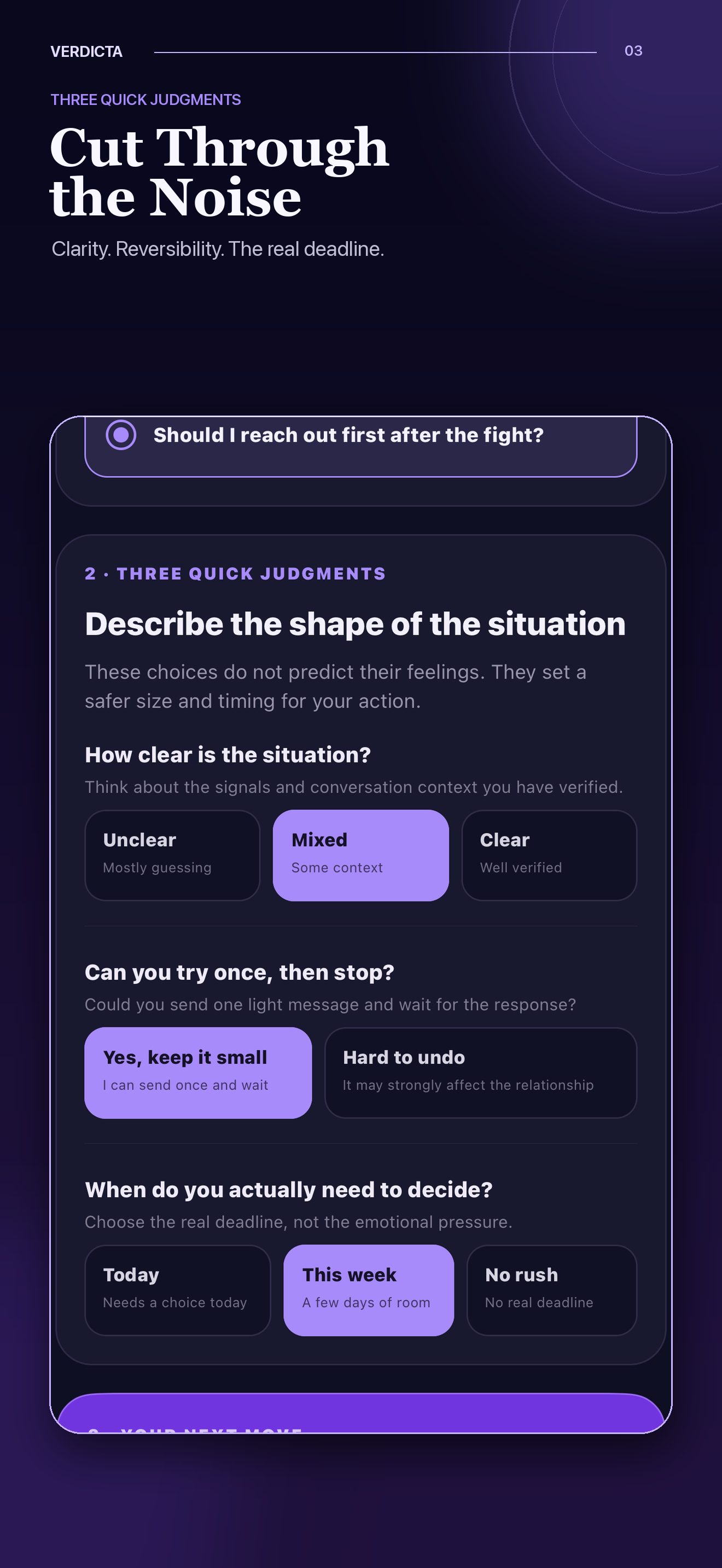 Verdicta: Decision Journal screenshot 3