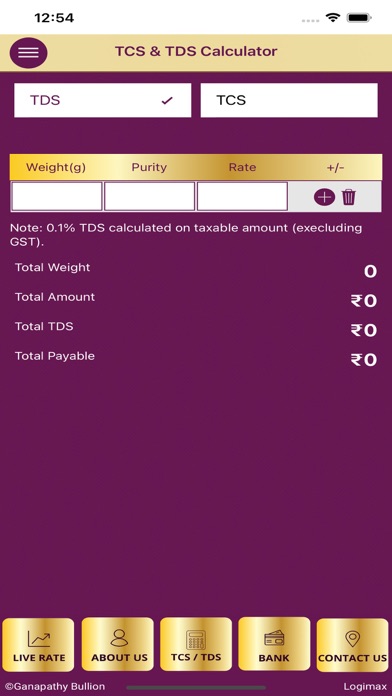 Ganapathy Bullion Screenshot