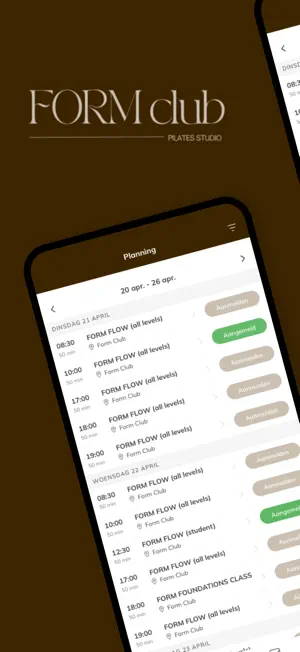 Form Club screenshot 1