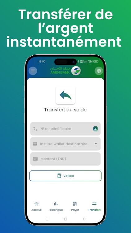 AmenPay screenshot-3