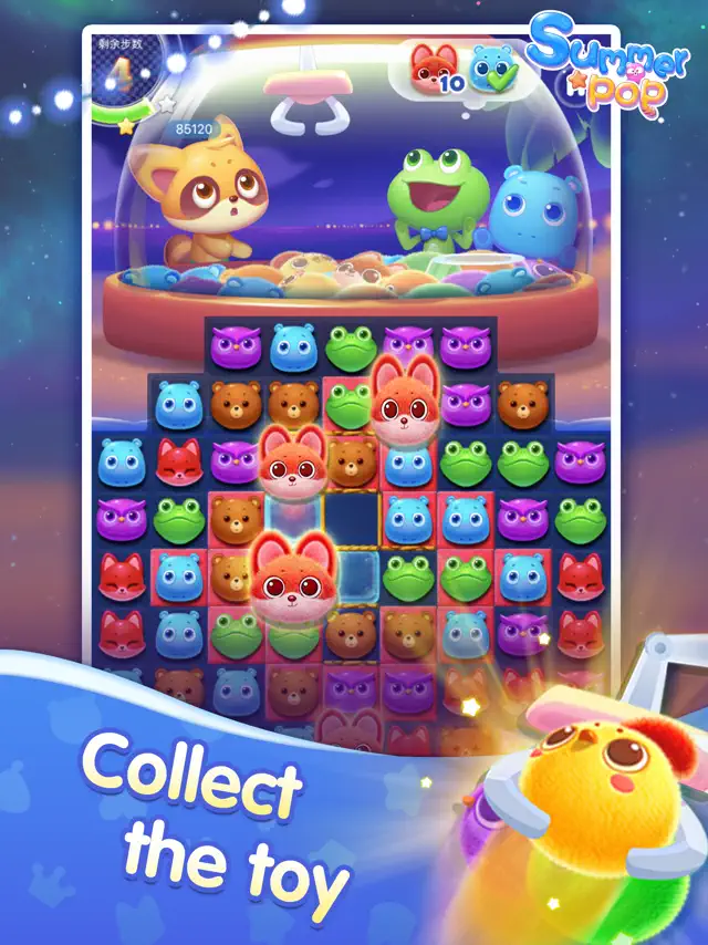 screenshot7