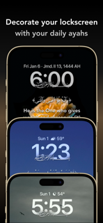 Noor - Daily Ayah screenshot 7
