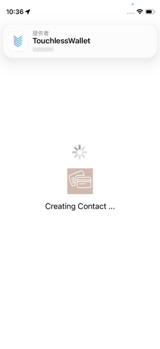 Touchless Wallet Screenshot 3 of 6