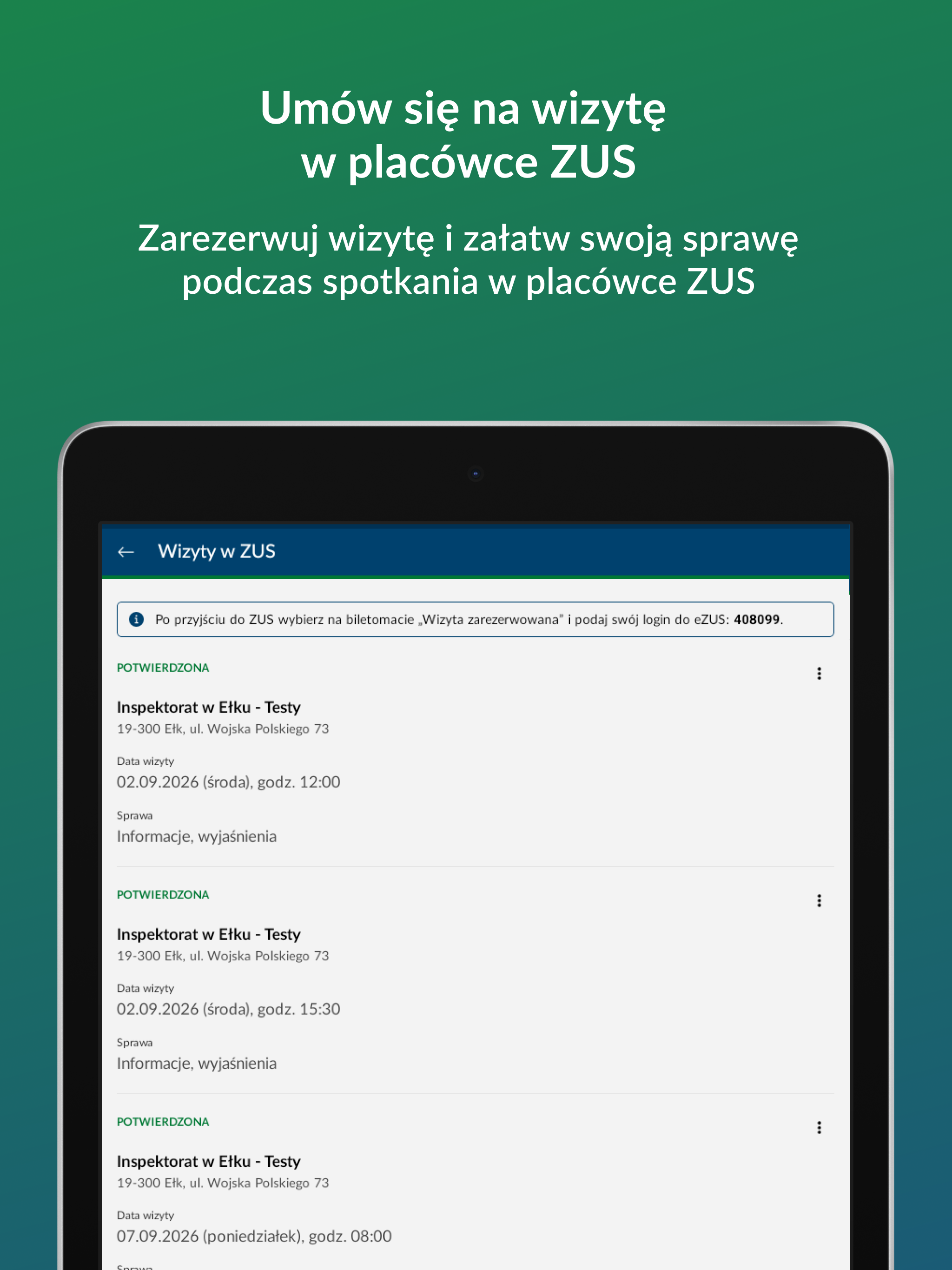 mZUS screenshot 15