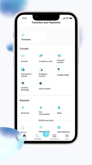 AMIO Mobile screenshot 3