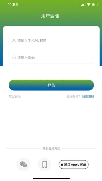 Snorles screenshot-5