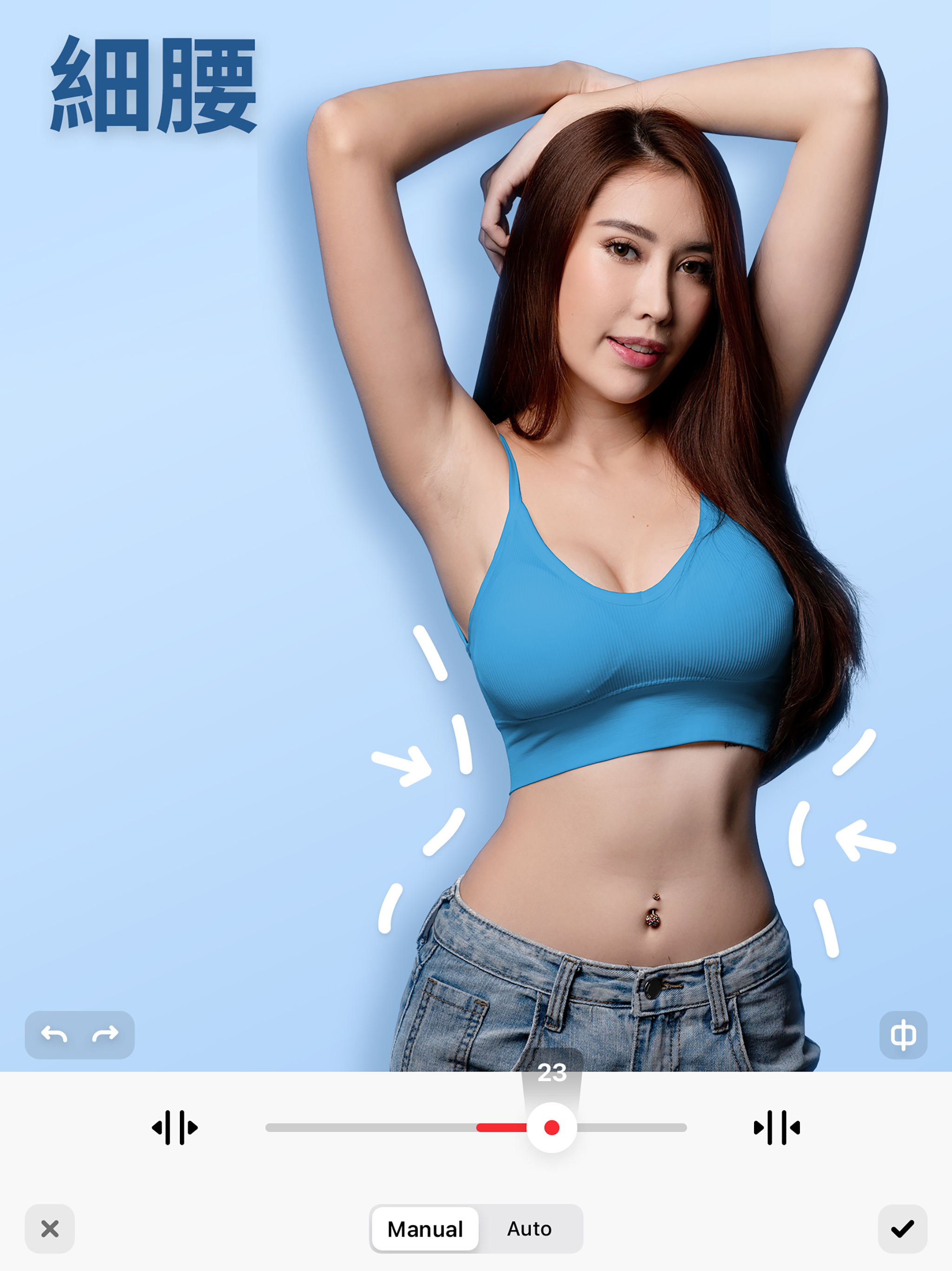 https://is1-ssl.mzstatic.com/image/thumb/PurpleSource221/v4/9a/a3/3b/9aa33b7e-4272-9d73-b173-a33a586e7069/Screen_3.png/2048x2732.png