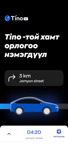 Tino Go: App for Drivers screenshot