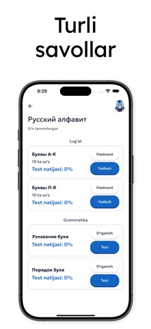 LRUSS Mobile screenshot