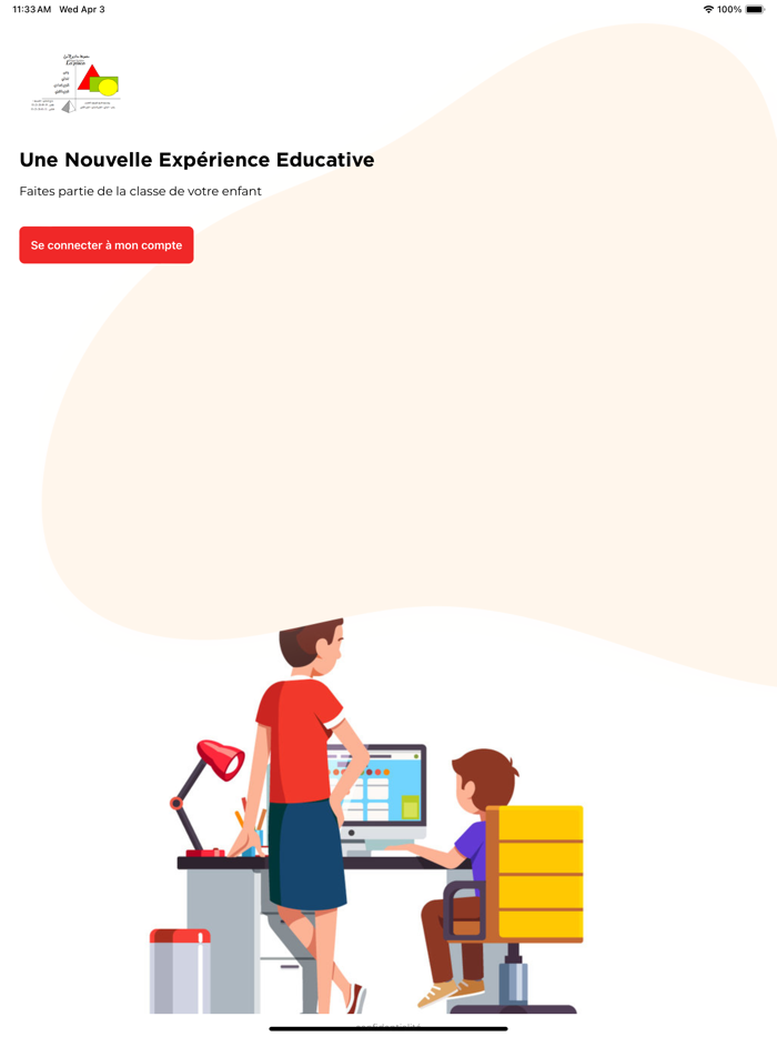 Groupe Scolaire les Princes