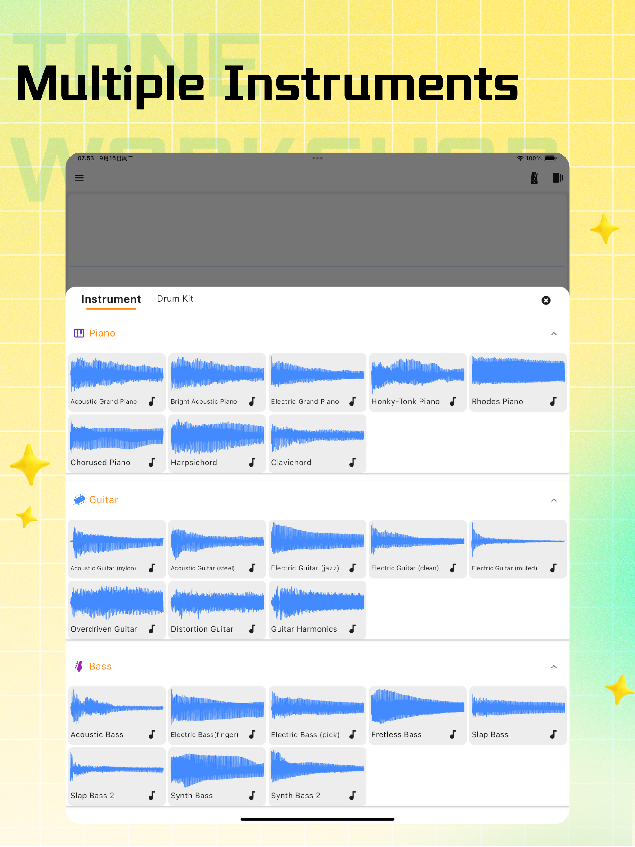 Tone Workshop screenshot 7