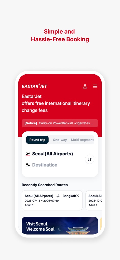EastarJet - Discover the app's intuitive flight search interface, complete with 'Round trip' and 'One-way' options, and note the prominent 'free international itinerary change fees' notification.