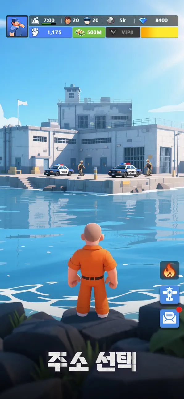 Lands of Jail iOS Mod IPA screenshot 2 - iOS game interface