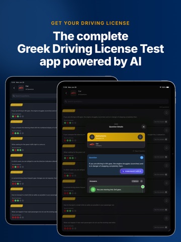 myDiploma iPad screenshot