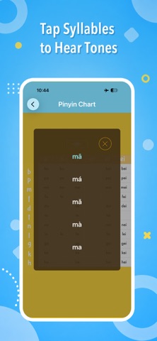 Chinese Pinyin Game screenshot