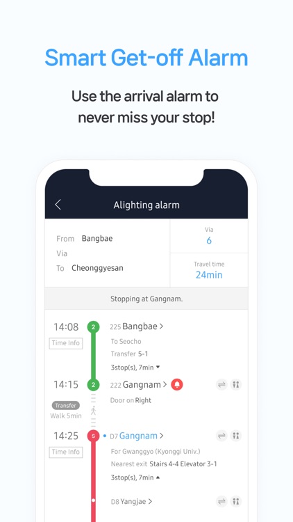 Smarter Subway – Korean subway screenshot-5