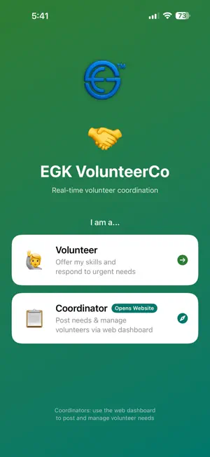 EGK VolunteerCo screenshot 1