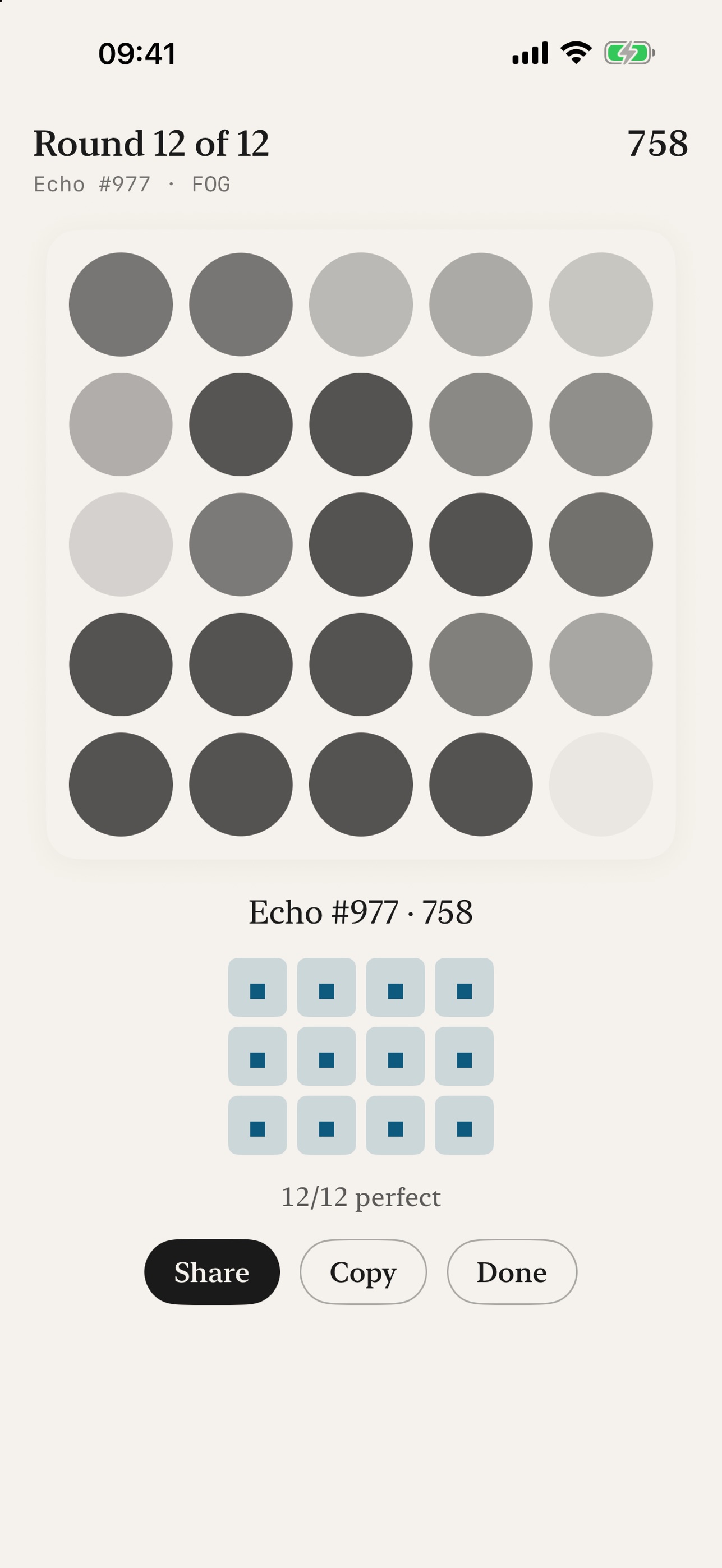 Screenshot 6 of Echo - A Recall Game