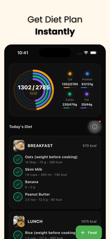 minusComfort: Personal Trainer screenshot