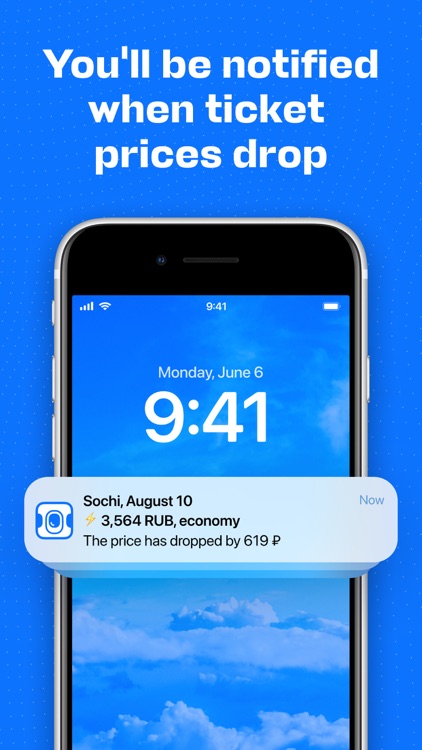 Aviasales — Book cheap flights