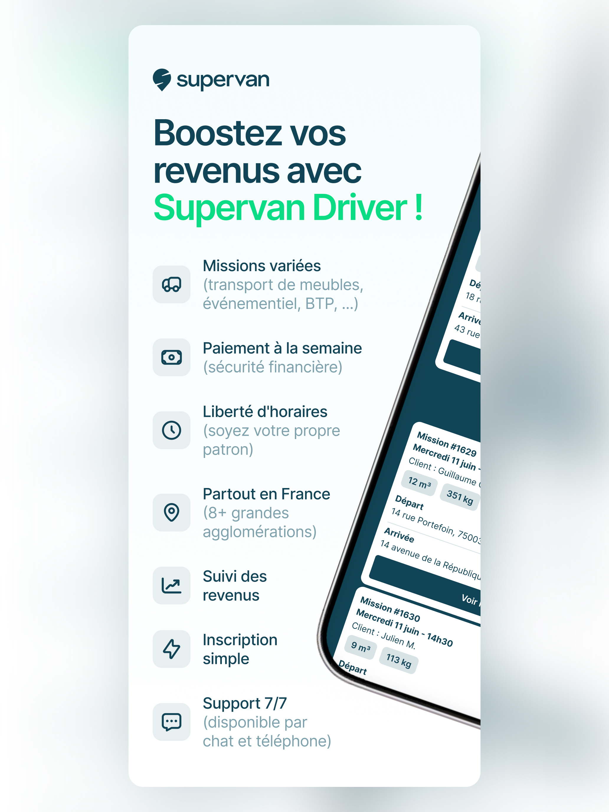 SUPERVAN Transporter screenshot 7