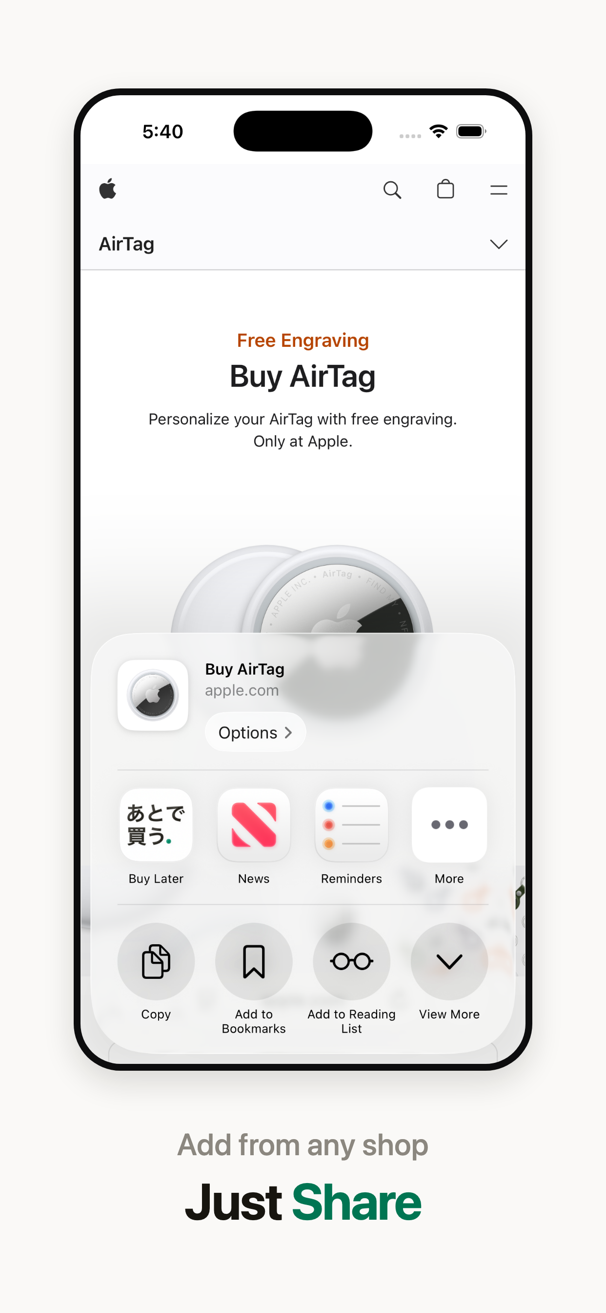 Buy Later: Wishlist screenshot 2