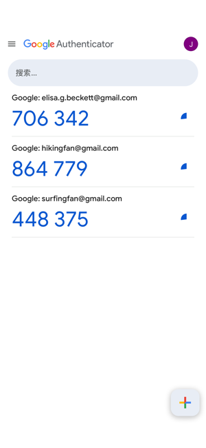 ‎Google Authenticator Screenshot