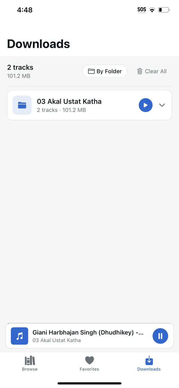 Screenshot #2 pour GurmatVeechar