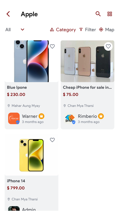 Sale Gates Screenshot
