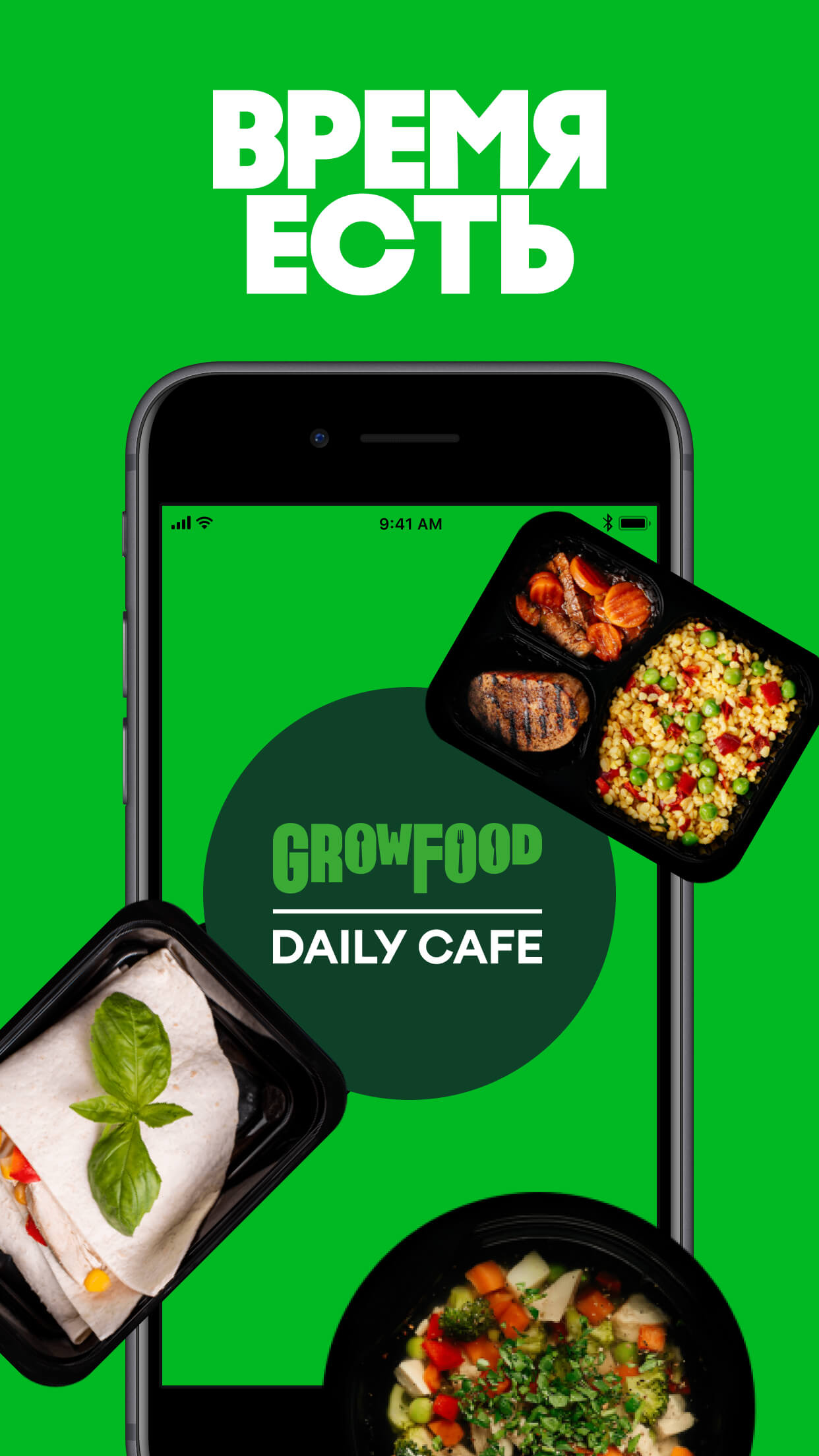 GrowFood Daily cafe