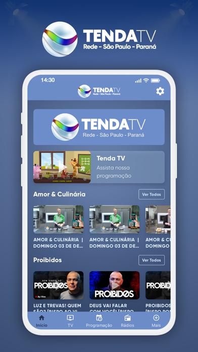 TV Plantae Screenshot