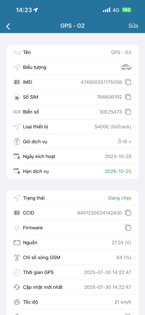 iPhone screenshot