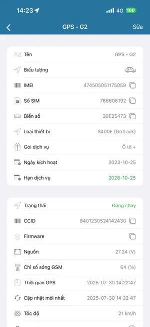 GPS PPD screenshot 4