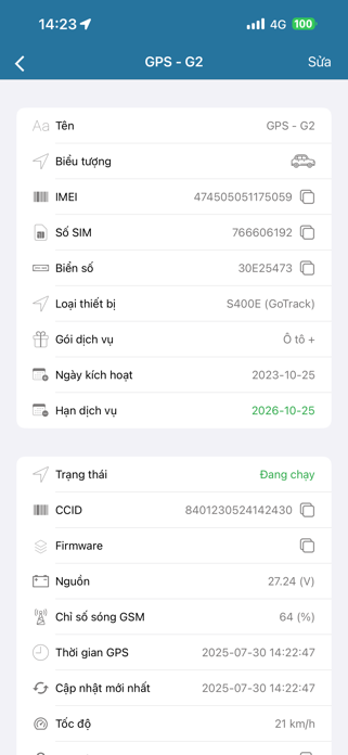 GPS PPD Screenshot 4 of 4