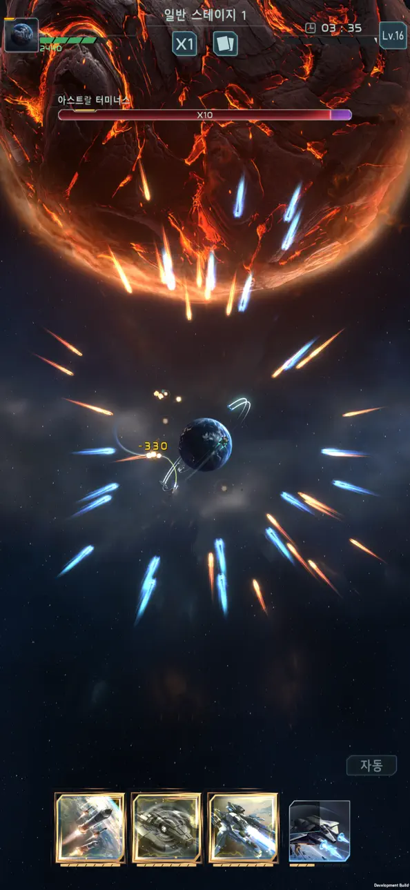 Planet Defense: Space TD game iOS Mod IPA screenshot 2 - iOS game interface
