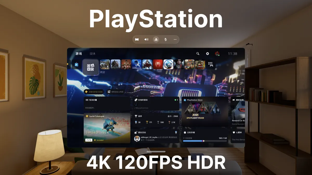 Portal: Remote Play screenshot 2