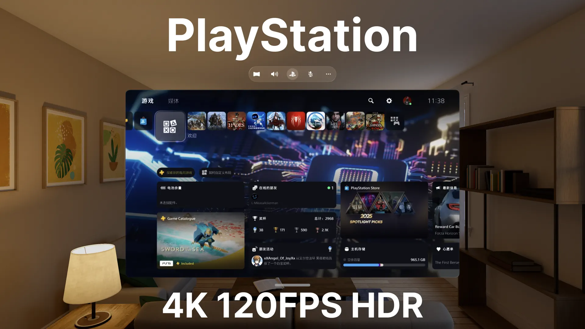 Portal: Remote Play screenshot 2