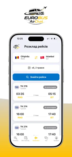 EuroBus AirChat screenshot 4