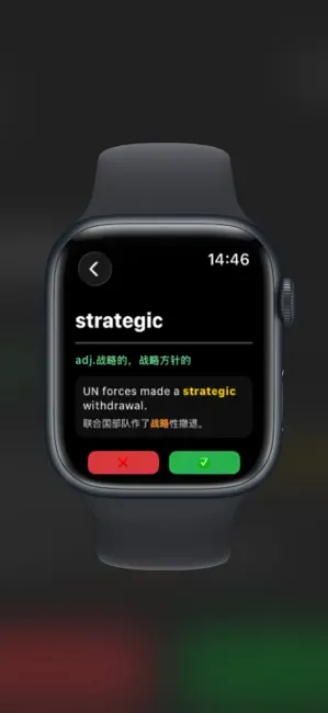 表背 - 手表背单词&摸鱼进步神器 截图