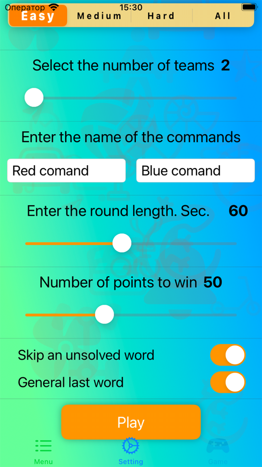 #4. Alias - fun game (iOS) 由: Aleksei Fedoretc