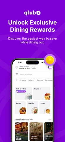 qlub Plus Screenshot 1 of 7
