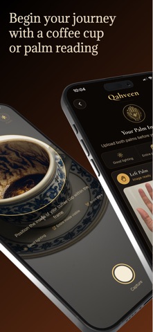 Qahveen Screenshot 2 of 6