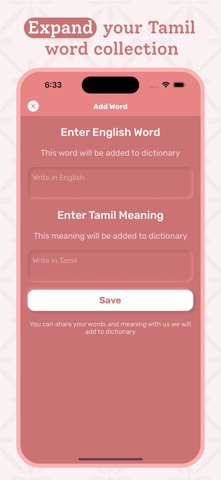 Tamil Dictionary - Translate screenshot
