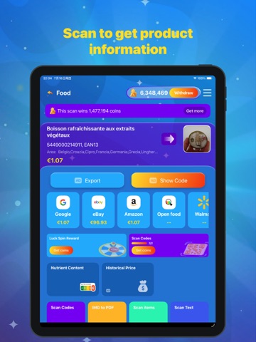 TreasureScan:Product Info&Coin iPad screenshot
